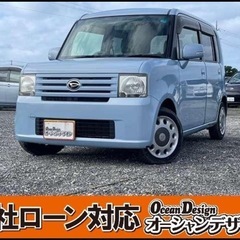 《自社ローン対応⭕️》［沖縄県］【ダイハツ ムーヴコンテ X ＋...