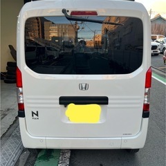 車検付き乗って帰れる！即戦力！装備良好綺麗！G・ホンダセンシングの画像