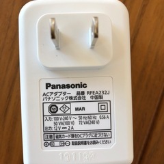 ポータブルデジタルテレビ 用 マグネットタッチ式ACアダプター RFEA232Jの画像