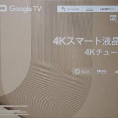 テレビ　4K液晶スマートテレビ　4Kチューナー内蔵