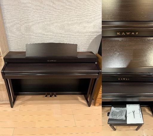 KAWAI 電子ピアノCA59R KAWAI カワイ 電子ピアノ CA59R 21年製