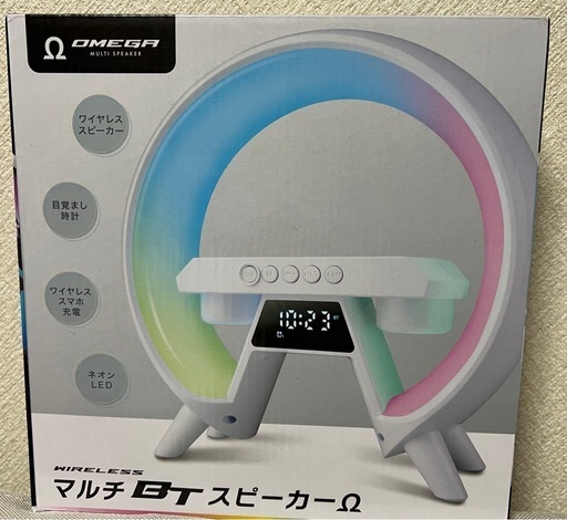 【お取引先決定】スピーカー