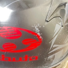 Kabuto  KAMUI-3の画像