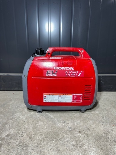 【大阪】HONDA ホンダ EU16i インバーター発電機 発電機 ガソリン ポータブル発電機 大阪 キャンプ DIY 建設機械 現場 動作確認済み 現場 .