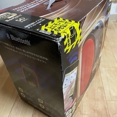 バリスタ 未使用の画像