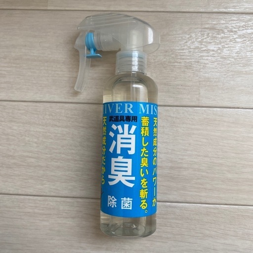 剣道　防具セット
