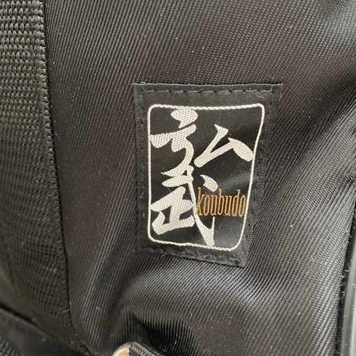 剣道　防具セット
