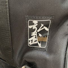 剣道　防具セット
の画像