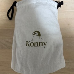 conyコニー　抱っこ紐売ります