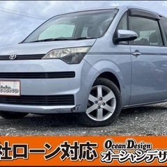 《自社ローン対応⭕️》［沖縄県］【トヨタ スペイド F】現金販売...