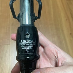 【アイビル】D2アイロン チタンバレルの画像