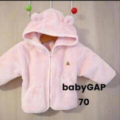 gap パーカー