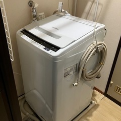 洗濯機 BW-V70E W ホワイト