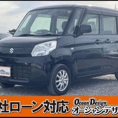 《自社ローン対応⭕️》［沖縄県］【スズキ スペーシア G】現金販...