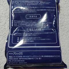 バレーボール用膝当ての画像