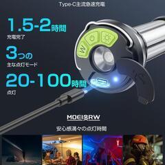【新品】キャンプランタン 防災ランタン 両用 最新進級 3200mAH LED 充電式の画像