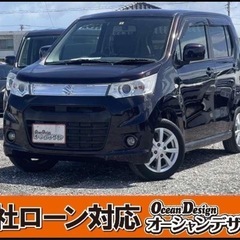 《自社ローン対応⭕️》［沖縄県］【スズキ ワゴンR スティングレ...