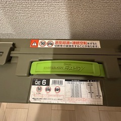 非金属 タイヤチェーン バイアスロン クイックイージー QE6の画像