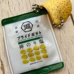 ガチャ　カプセルトイ　ミニチュア　セボンスター　ふりかけ　のりし...