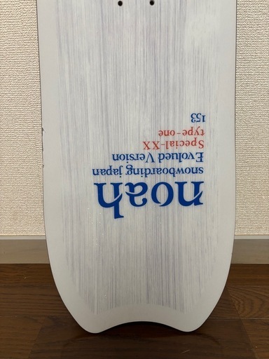 24-25　noah Snowboarding Japan Special-XX 153cm