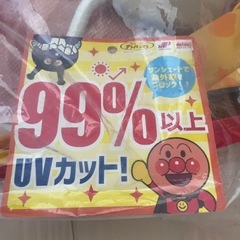 アンパンマン　三輪車 サンシェード それいけ! アンパンマンデラックスIIの画像