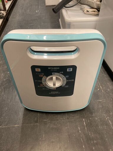 ☆中古￥1,000！MITSUBISHI　ふとん乾燥機　家電　AD-S50-A型　2010年製　【BA059】