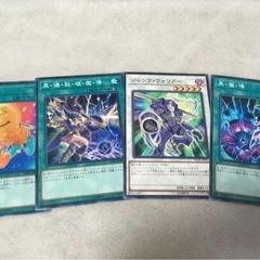 遊☆戯☆王 カード　デッキパーツ＆グッズまとめの画像