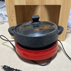 決めました，🉐中古品#よもぎ蒸し (座浴) 導入セット (角型 ...