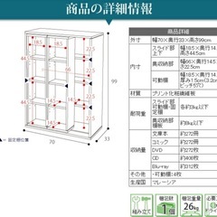 【取引中】スライド式本棚 ロータイプ 茶色の画像