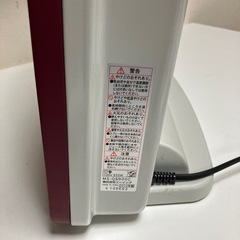 ILMORITA 電気ヒーター 300W/600W/900Wの画像