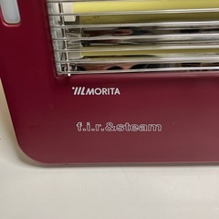 ILMORITA 電気ヒーター 300W/600W/900Wの画像