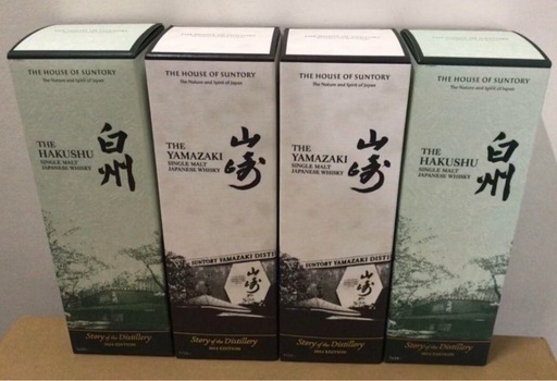 山崎 Story of the Distillery 2024 EDITION  白州　Story of the Distillery 2024 EDITION  各2本、合計4本セット　ウイスキー
