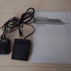 Roland　キーボードスタンド　電子ピアノの画像