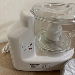 Panasonic フードプロセッサー MK-K48Pの画像