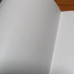 PACT　全5巻　セットの画像