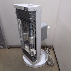 🍎ダイキン DAIKIN 遠赤外線暖房機 セラムヒート ERFT11XS-Wの画像