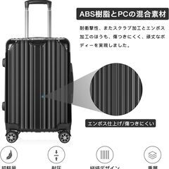 [VARNIC] スーツケース　M サイズ(65L), 黒の画像