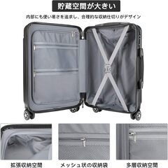 [VARNIC] スーツケース　M サイズ(65L), 黒の画像