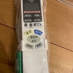 シーリングライトの画像