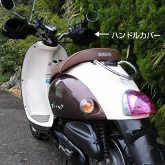 ■ビーノ すぐ乗れます 冬快適Ver'  カスタム+整備済み  ウインドスクリーン USB電源 スマホホルダー ハンドルカバー付き   低走行→5000キロ台の画像
