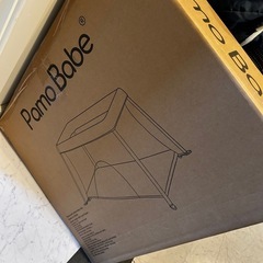 持ち運び用プレイヤードの画像