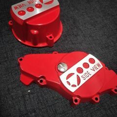 CBXサイドビューポイントカバー