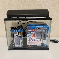 30センチ水槽フルセットの画像