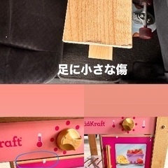 Barbieおままごとキッチンの画像