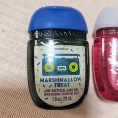 【新品】香り付き手の消毒液の画像