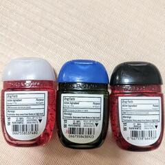 【新品】香り付き手の消毒液の画像