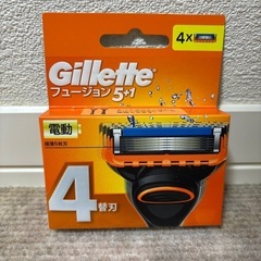 ジレットフュージョン替刃4個入り電動
