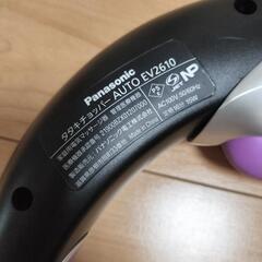 中古品ですの画像
