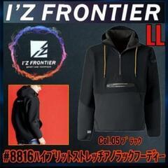 Land Cruiser V8 ZX PK10007 - Japanese Used Cars Exporter - パンツ