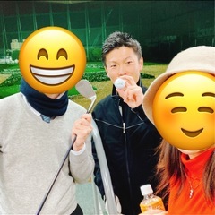 ゴルフ友達欲しいです🙌